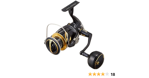 Amazon | シマノ(SHIMANO) スピニングリール 20 ステラ SW 4000HG